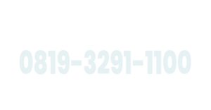 HTM Call_center_service